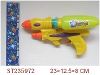 ST235972 - WATER GUN