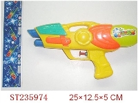 ST235974 - WATER GUN