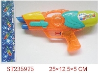 ST235975 - WATER GUN