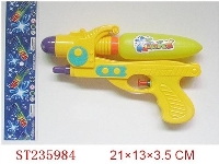 ST235984 - WATER GUN