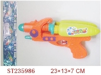 ST235986 - WATER GUN