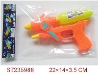 ST235988 - WATER GUN