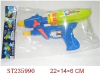 ST235990 - WATER GUN