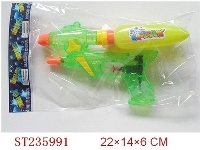 ST235991 - WATER GUN