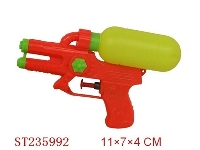 ST235992 - WATER GUN