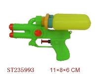 ST235993 - WATER GUN