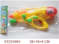 ST235994 - WATER GUN