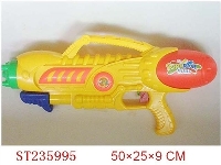 ST235995 - WATER GUN