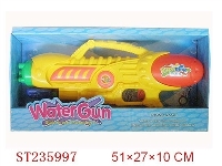 ST235997 - WATER GUN