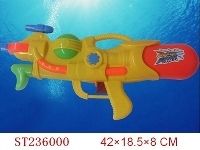 ST236000 - WATER GUN