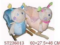 ST236013 - PLUSH ROCKING CTERPILLAR WITH MUSIC