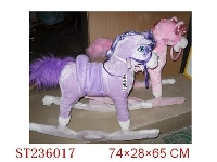 ST236017 - PLUSH ROCKING HORSE