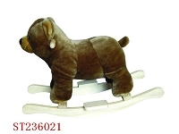 ST236021 - PLUSH ROCKING BEAR