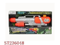 ST236048 - WATER GUN