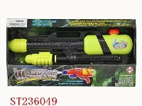 ST236049 - WATER GUN