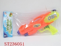 ST236051 - WATER GUN