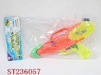 ST236057 - WATER GUN