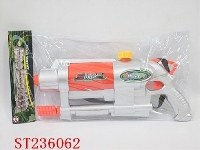 ST236062 - WATER GUN