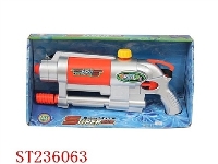 ST236063 - WATER GUN