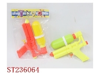 ST236064 - WATER GUN