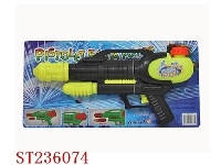 ST236074 - WATER GUN