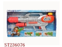 ST236076 - WATER GUN