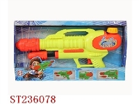 ST236078 - WATER GUN