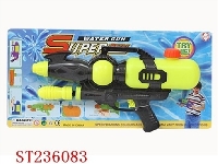 ST236083 - WATER GUN