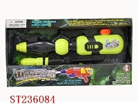 ST236084 - WATER GUN