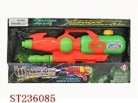 ST236085 - WATER GUN