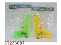 ST236087 - WATER GUN