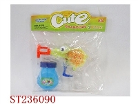 ST236090 - BUBBLE GUN WITH LIGHT