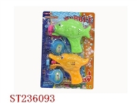 ST236093 - BUBBLE GUN