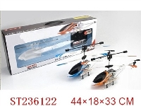 ST236122 - 3 CHANNEL R/C HELICOPTER