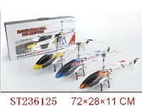 ST236125 - 3 CHANNEL R/C PLANE