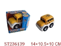 ST236139 - B/O CARTOON CAR WITH LIGHT & MUSIC