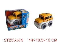 ST236144 - B/O CARTOON CAR WITH LIGHT & MUSIC