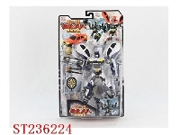 ST236224 - TRANSFORMERS