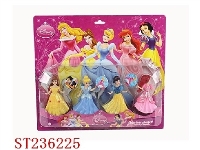 ST236225 - CARTOON FIGURE