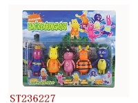 ST236227 - 花园小子