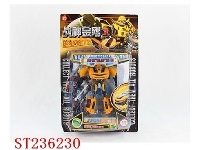 ST236230 - TRANSFORMERS