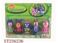 ST236236 - 花园小子