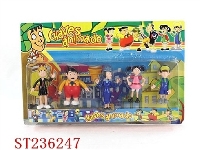 ST236247 - CHAVES ANIMADO5只庄