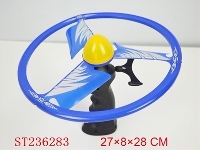 ST236283 - 七彩闪光回旋飞碟（蓝/黄/红）