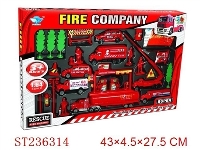 ST236314 - FIRE FIGHTING METAL SERIES