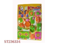 ST236334 - KITCHEN SET