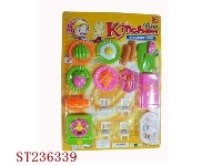 ST236339 - KITCHEN SET