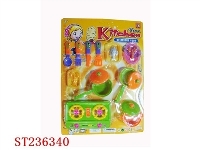 ST236340 - KITCHEN SET