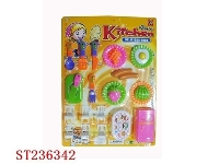 ST236342 - KITCHEN SET