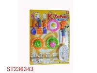 ST236343 - KITCHEN SET